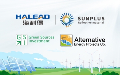 海利得、AEPCo.、GSI成功簽約約旦9.6MW光伏項(xiàng)目，共促中東綠色能源的可持續(xù)發(fā)展